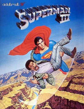 Супермен 3